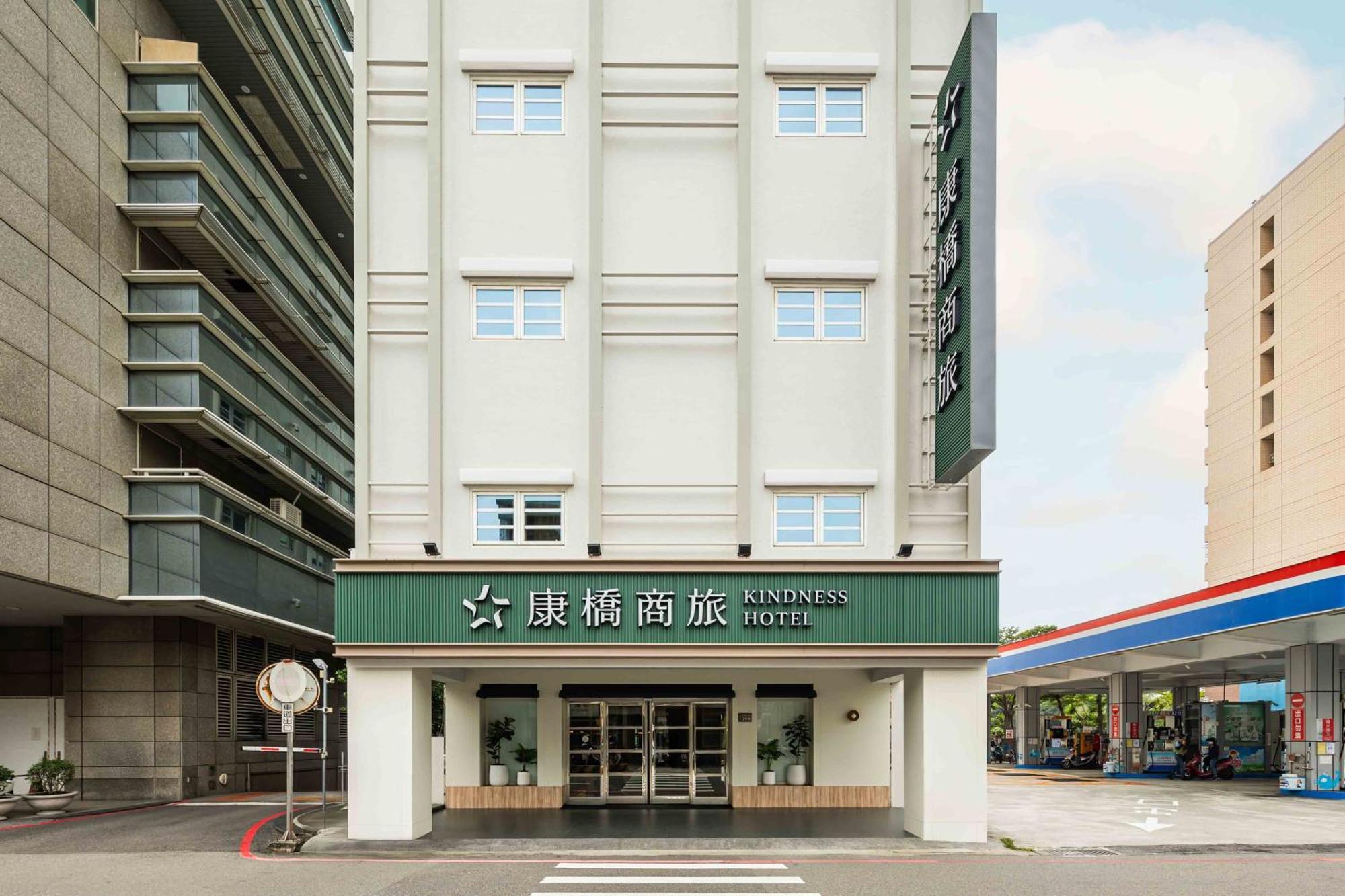 Kindness Hotel - Tainan Minsheng Exterior foto