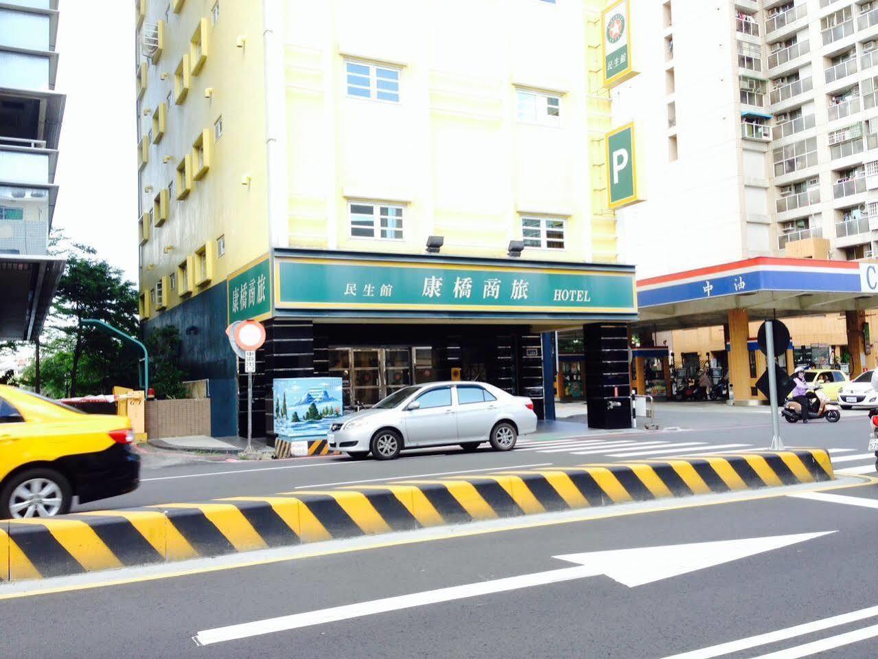 Kindness Hotel - Tainan Minsheng Exterior foto