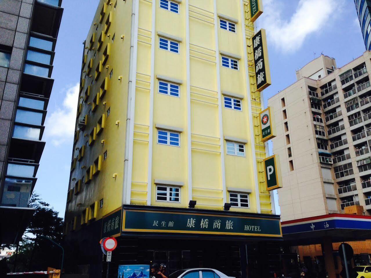 Kindness Hotel - Tainan Minsheng Exterior foto